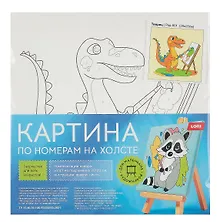 Купить Картина по номерам детская LORI "Творец", холст на подрамнике 20х20 см — Фото №1