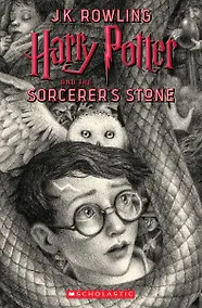 Купить Harry Potter and the Sorcerer's Stone — Фото №1