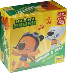 Купить Настольная игра  ЗВЕЗДА Ми-ми-мишки Пикник в лесу 8708 — Фото №1