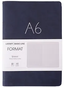 Купить Записная книжка А6+ 80л лин. "Format" син.иск.кожа, интегр.переплет, тиснение фольгой, скругл.углы, инд.уп. — Фото №1