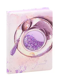 Купить Ежедневник недат. А5 120л "Кофе" кожзам, тв. переплет с поролоном, тонир.блок, блестки, ляссе — Фото №1