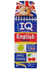 Купить Игры со шнурком . English.. Растения (Plants) — Фото №1