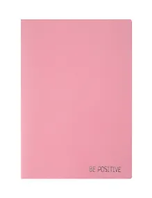 Купить Тетрадь 42л "Be positive" пастельн.блок в цвет обложки, сшивка РОЗОВАЯ — Фото №1