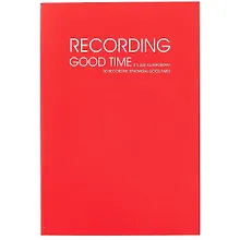 Купить Тетрадь в клетку Хансибэг, Good time, 80 листов, в ассортименте — Фото №1