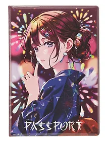 Купить Обложка для паспорта Аниме Девушка на фестивале (ОП2023-404) — Фото №1