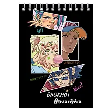 Купить Блокнот А6 80л кл. "АНИМЕ ГЕРОИ" гребень, УФ-лак — Фото №1