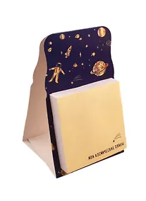 Купить Блок бумаги самоклеящийся "Мои космические планы", 7 х 7 см — Фото №1