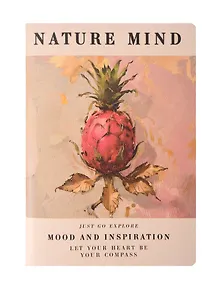 Купить Тетрадь 48л кл. "JANE. Nature Mind" карт.обл.,  мат.ламинация, тиснение фольгой, скрепка — Фото №1