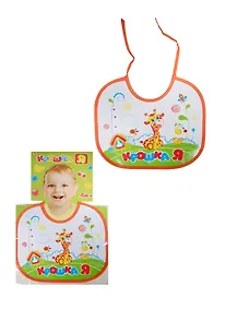 Купить Нагрудник Крошка Я из клеенки на завязках (1248377) (Крошка Я) (4+) (упаковка) — Фото №1
