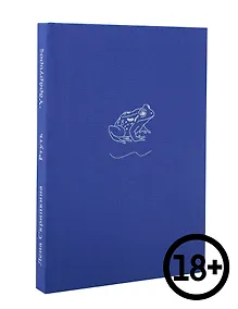 Купить Ртуть — Фото №1