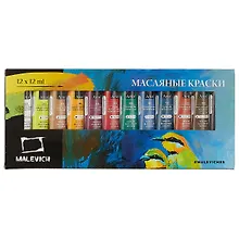 Купить Набор масляных красок «Малевичъ», 12 цветов — Фото №1