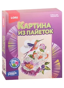 Купить Набор для творчества LORI. Картина из пайеток "Колибри" — Фото №1
