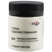 Купить Гуашь художественная "Старый Мастер" белила титановые, 40 мл, Гамма — Фото №1