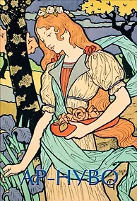 Купить Ар-нуво — Фото №1