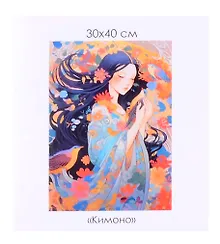 Купить Алмазная мозаика на канве "Кимоно" (30*40 см) — Фото №1