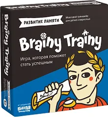 Купить Игра-головоломка Brainy Trainy "Развитие памяти" — Фото №1
