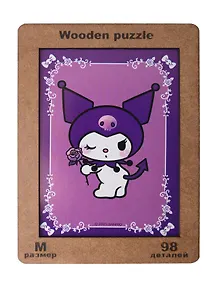Купить Пазл фигурный 98 дет. Sanrio Purple (8+) (дерев. коробка) — Фото №1
