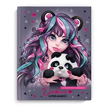 Купить Дневник школьный Феникс+, "Девушка с пандой" — Фото №1