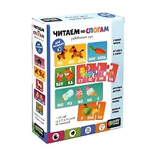 Купить Набор пазлов ТМ Origami  Baby Games Читаем по слогам, 60эл. (06399) — Фото №1