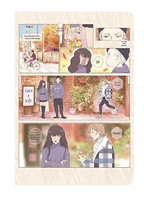 Купить Тетрадь в клетку Listoff, "Simply. No 13", А4-, 60 листов — Фото №1