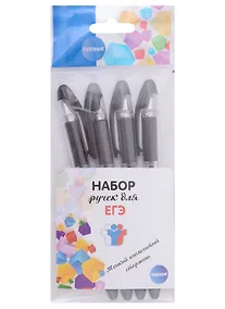 Купить Ручки гелевые Centrum, Jazz, 4 штуки — Фото №1