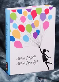 Купить Блокнот What if I fall? — Фото №1