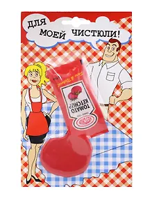 Купить Прикол Выдавленный кетчуп (41011) (блистер) — Фото №1