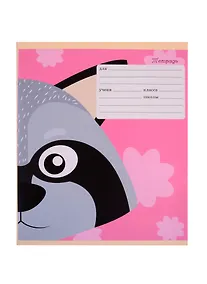 Купить Тетрадь в линейку Unnika, "Гляделки", 24 листа, в ассортименте — Фото №1