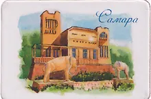 Купить Магнит картон Дом со слонами (Самара) (МК/121/007) — Фото №1