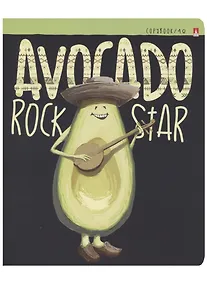 Купить Тетрадь в клетку Альт, Avocado Style, 48 листов, в ассортименте — Фото №1