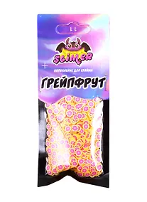 Купить Наполнение для слайма Грейпфрут ТМ Slimer, пластик — Фото №1