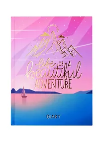 Купить Ежедневник недат. А6 112л Время приключений 7БЦ, мат.лам, тисн.золотой фольгой, офсет — Фото №1