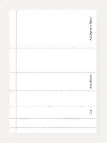 Купить Лед — Фото №1