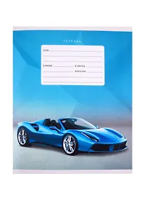 Купить Тетрадь в линейку Unnika, "Спорткар", 12 листов, в ассортименте — Фото №1