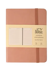 Купить Ежедневник недат. А6 136л "Joy Book" крем-брюле 7Б, иск.кожа, тв.переплет, тонир.форзац, тонир.блок, скругл.углы, ляссе, резинка, карман на задн.форзаце, инд.уп — Фото №1
