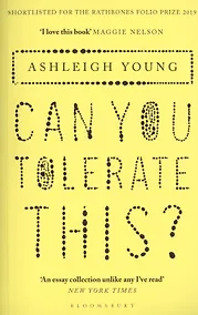 Купить Can You Tolerate This? — Фото №1