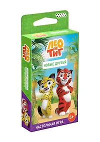 Купить Настольная игра "Лео и Тиг: Новые друзья" — Фото №1