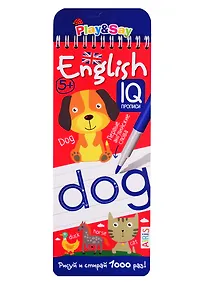 Купить Первые английские слова. Многоразовые прописи — Фото №1