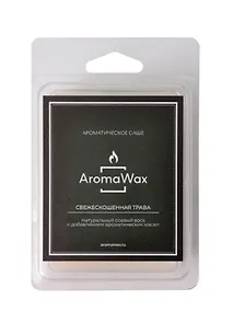 Купить Ароматическое саше(кубики) Свежескошенная трава (90г) (11х7) (150617746) (AromaWax) — Фото №1