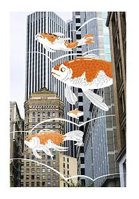 Купить Книга для записей А5 80л кл. "Фантазия" 7БЦ — Фото №1