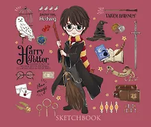 Купить Скетчбук «Гарри Поттер», 48 листов — Фото №1