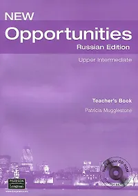 Купить New Opportunities. Russian Edition. Upper Intermediate. Teachers Book (+ CD-ROM) — Фото №1