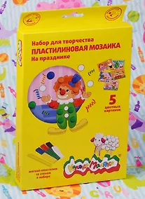 Купить Набор для творчества Каляка-Маляка Пластилиновая мозаика На празднике 5 картинок, 6 цветов — Фото №1
