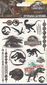 Купить Наклейки-тату переводные "Парк Юрского периода" — Фото №1