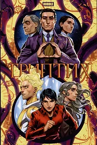 Купить Триптих — Фото №1