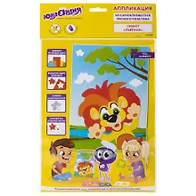 Купить Набор для творчества Аппликация из мягкого пластика EVA, Львенок, 21х29см, ЮНЛАНДИЯ, 662359 — Фото №1