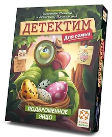 Купить Настольная игра "Детектим. Подброшенное яйцо" — Фото №1