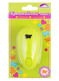 Купить Панч-дырокол одинарный БАБОЧКА рисунок/10мм, панч/68*34*32мм, зеленый, в блистере 45809 — Фото №1