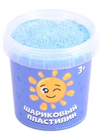 Купить Шариковый пластилин модели "Puzzle Foam", синий — Фото №1