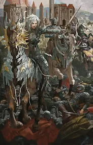 Купить Сердце того, что было утеряно — Фото №1